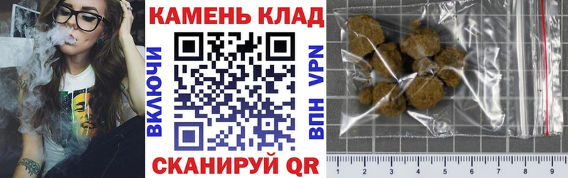 Где купить наркотики Камбарка ГАШИШ  мега tor  Меф мяу мяу  Каннабис 