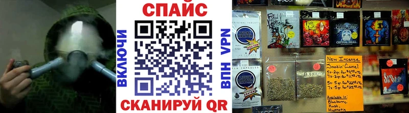 Бутират вода  Камбарка 