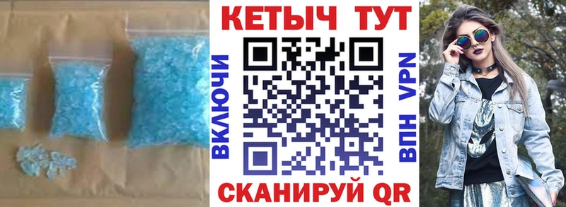 купить наркотик  Камбарка  КЕТАМИН ketamine 