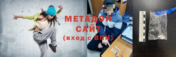 стаф Алзамай