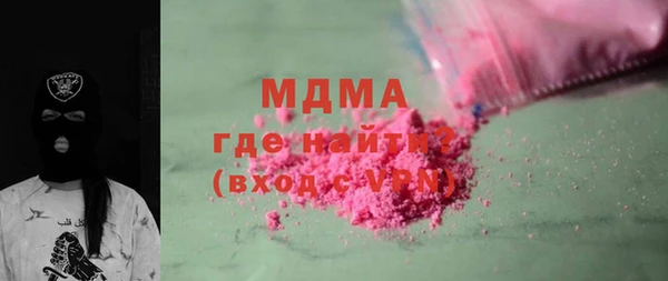 стаф Алзамай