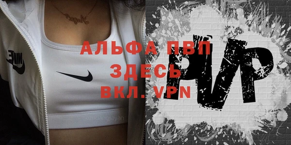 a pvp Алексеевка