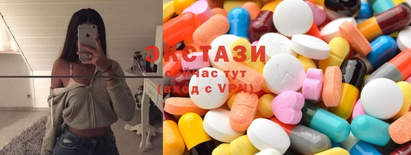 стафф Алексин