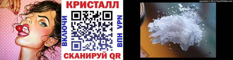 Первитин мет Камбарка