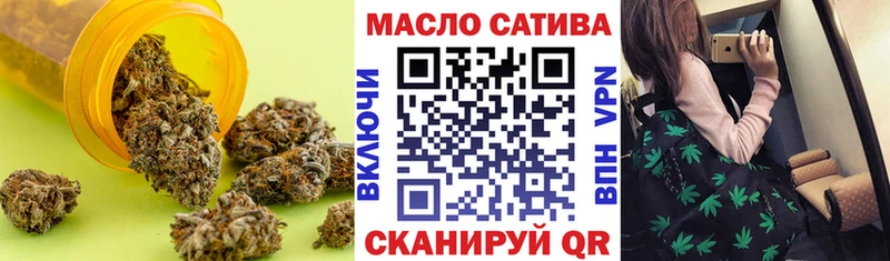 ТГК концентрат hydra рабочий сайт Камбарка